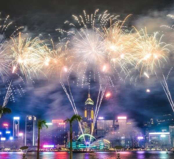 New Year's Eve At Atlantis The Palm 2024 Gold Package